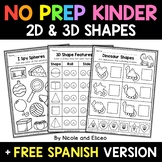 No Prep Kindergarten 2D and 3D Shapes + FREE Spanish