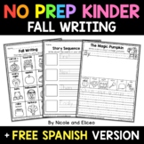 No Prep Kindergarten Fall Writing - Distance Learning
