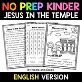 No Prep Kindergarten Jesus in the Temple Bible Lesson - Di