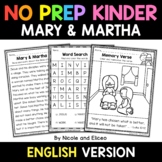 No Prep Kindergarten Mary and Martha Bible Lesson - Distan