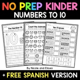 No Prep Kindergarten Numbers to 10 Activities + FREE Spanish