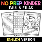 No Prep Kindergarten Paul and Silas Bible Lesson - Distanc