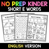 No Prep Kindergarten Short E Word Work - Distance Learning