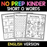 No Prep Kindergarten Short O Word Work - Distance Learning