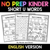 No Prep Kindergarten Short U Word Work - Distance Learning
