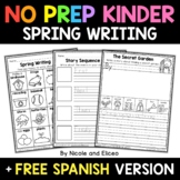 No Prep Kindergarten Spring Writing - Distance Learning