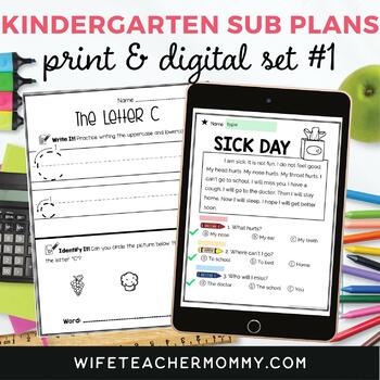 Preview of No Prep Kindergarten Sub Plans Set #1  Print + Google Bundle
