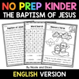 No Prep Kindergarten The Baptism of Jesus Bible Lesson - D