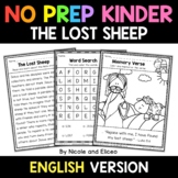 No Prep Kindergarten The Lost Sheep Bible Lesson - Distanc