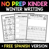 No Prep Kindergarten Winter Writing - Distance Learning