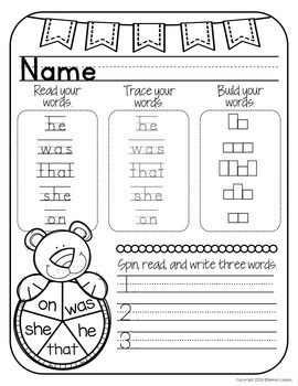 Kindergarten Sight Words Worksheets [NO PREP] by The Super Teacher