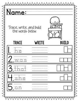 Kindergarten Sight Words Worksheets [NO PREP] by The Super Teacher