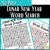 No Prep Lunar New Year Word Search for Early Finishers