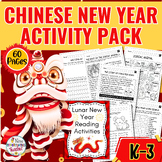 No Prep Lunar New Year Workbook | Zodiac Animal Activities
