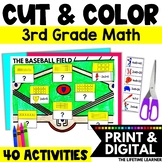 No Prep Math Centers | 3rd Grade Math Activities | Cut and Color