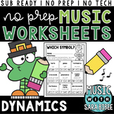 No-Prep, No-Tech, Sub-Ready Music Worksheets - Dynamics {S