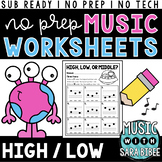No-Prep, No-Tech, Sub-Ready Music Worksheets - High and Lo