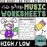 No-Prep, No-Tech, Sub-Ready Music Worksheets - High and Lo