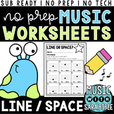 No-Prep, No-Tech, Sub-Ready Music Worksheets - Lines and S