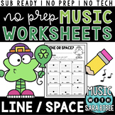 No-Prep, No-Tech, Sub-Ready Music Worksheets - Lines and S