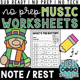 No-Prep, No-Tech, Sub-Ready Music Worksheets - Notes and R