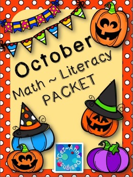 Preview of No Prep!!!  October Math and Literacy Packet ~ FREEBIE