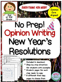 No Prep Opinion Writing for New Year's Resolutions- 2nd or