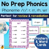 No Prep Phonics Activities and Phonics Games for r sound |