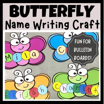 No Prep Printable Butterfly Name Craft for Spring | Name Writing Activity