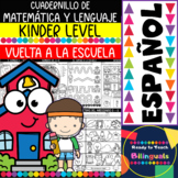 No-Prep Printables in Spanish - Vuelta a la Escuela - Back to School