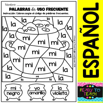 No-Prep Printables in spanish - St. Patrick - Language - Kindergarten