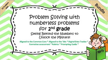 Preview of Active Inspire- Problem solving with Numberless Word Problems Bundle- No Prep!