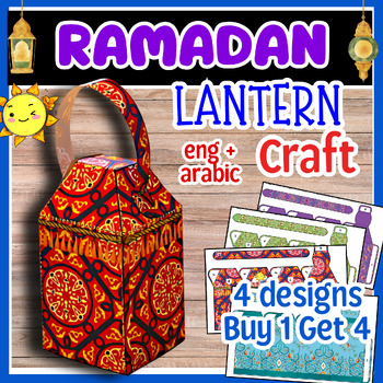 Preview of No Prep RAMADAN LANTERN Craft| Eid Al Fitr Activities Murabak Kareem Art Project