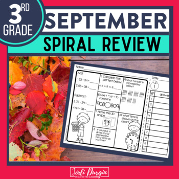 Preview of SEPTEMBER Spiral Review Worksheets BACK TO SCHOOL Math Activities 3rd Grade