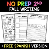 No Prep Second Grade Fall Writing - Distance Learning