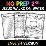 No Prep Second Grade Jesus Walks on Water Bible Lesson - D