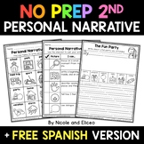 No Prep Second Grade Personal Narrative Writing + FREE Spanish