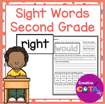 second grade sight words worksheets and activities by creativecota llc