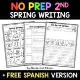 No Prep Second Grade Spring Writing - Distance Learning