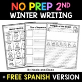 No Prep Second Grade Winter Writing - Distance Learning