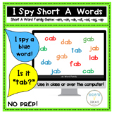 No Prep Short A Word Family I Spy Game!  