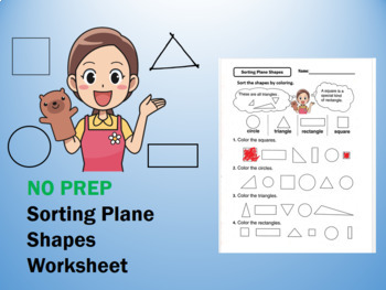 Preview of No Prep - Sorting Plane Shapes | Coloring Worksheet