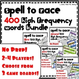 No Prep Spell to Race Game - 400 High Frequency Words BUNDLE