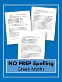 No Prep Spelling - Greek Myths