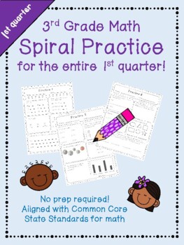 Preview of No Prep Spiral Math Practice - 1st quarter