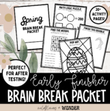 No-Prep Spring Brain Break Packet | Testing Early Finisher