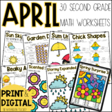 No Prep Spring Math Test Prep Activities for 2nd Grade 30 