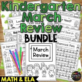 Preview of No Prep St. Patrick's Day Activities for Kindergarten ELAR | MATH Review BUNDLE