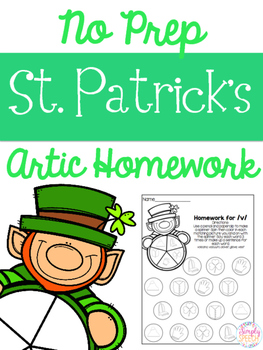 Preview of No Prep St. Patrick's Day Articulation Homework