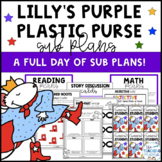 No Prep Sub Plans! - Lilly's Purple Plastic Purse